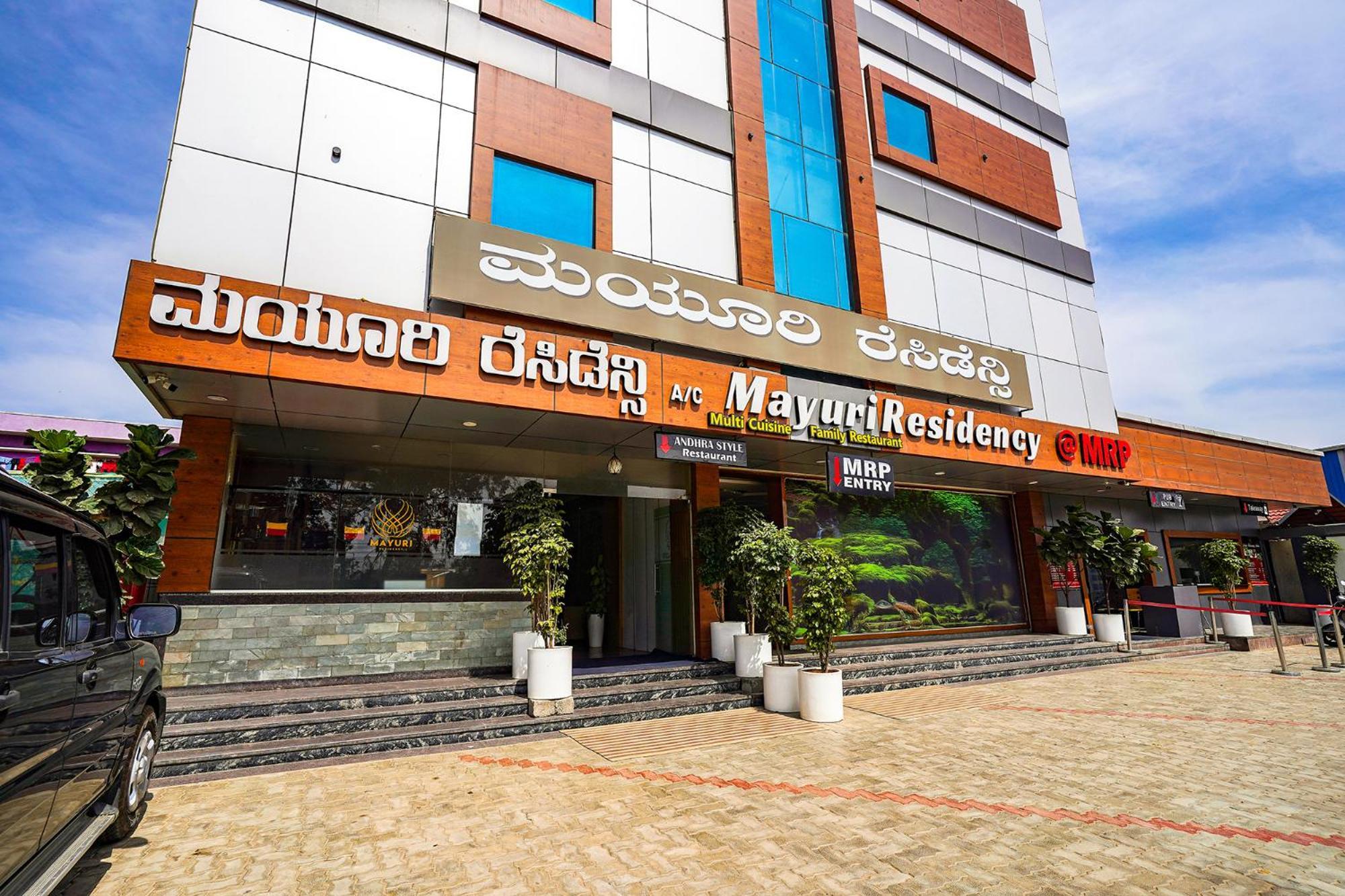 Fabhotel Prime Mayuri Residency Бангалор Экстерьер фото