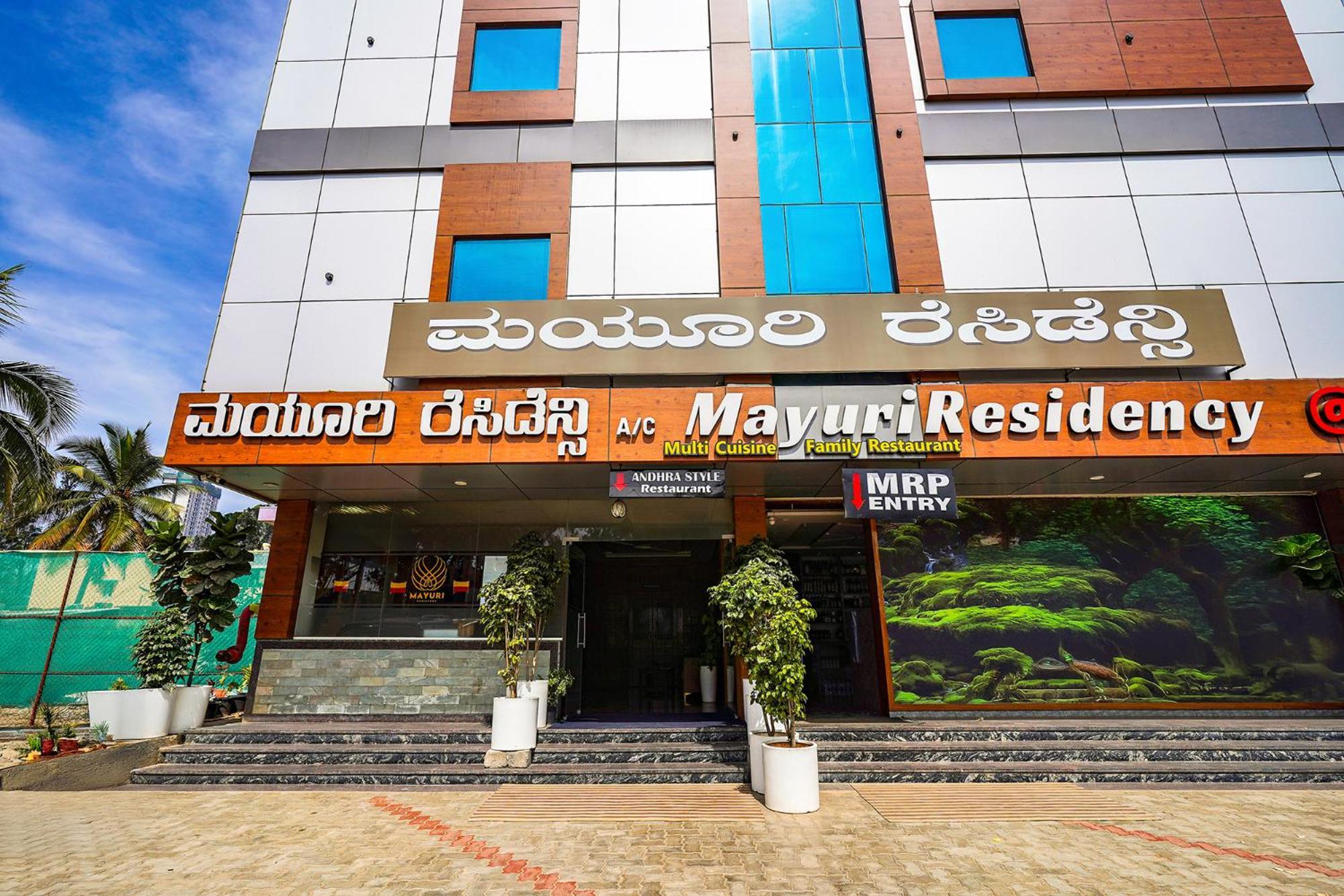 Fabhotel Prime Mayuri Residency Бангалор Экстерьер фото